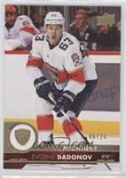 Evgeny Dadonov #/25