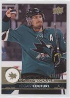 Logan Couture #/25