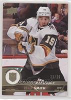 Reilly Smith #/25