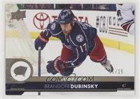 Brandon Dubinsky [Noted] #/25