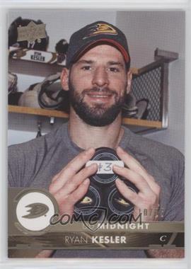 2017-18 Upper Deck - [Base] - UD Midnight #6 - Ryan Kesler /25