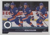 Anthony Beauvillier