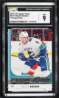 Young Guns - Brock Boeser [CGC 9 Mint]