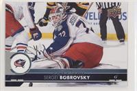 Sergei Bobrovsky [EX to NM]