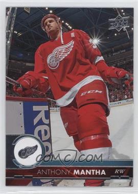 2017-18 Upper Deck - [Base] #65 - Anthony Mantha