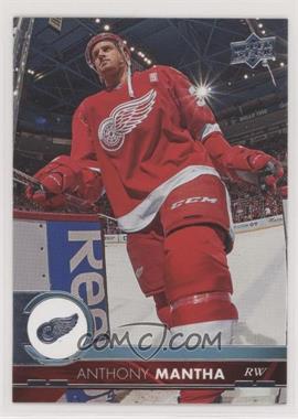 2017-18 Upper Deck - [Base] #65 - Anthony Mantha