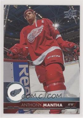 2017-18 Upper Deck - [Base] #65 - Anthony Mantha