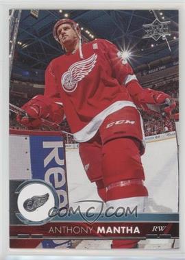 2017-18 Upper Deck - [Base] #65 - Anthony Mantha