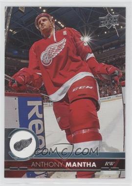 2017-18 Upper Deck - [Base] #65 - Anthony Mantha