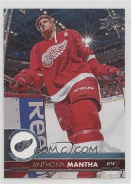 2017-18 Upper Deck - [Base] #65 - Anthony Mantha