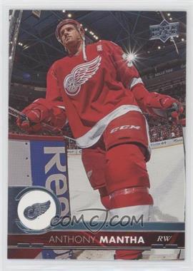 2017-18 Upper Deck - [Base] #65 - Anthony Mantha