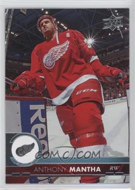 2017-18 Upper Deck - [Base] #65 - Anthony Mantha