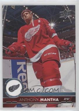 2017-18 Upper Deck - [Base] #65 - Anthony Mantha