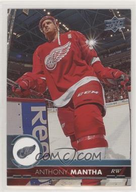 2017-18 Upper Deck - [Base] #65 - Anthony Mantha