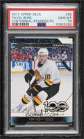 Pavel Bure [PSA 10 GEM MT]