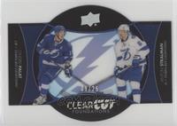 Ondrej Palat, Anton Stralman #/25