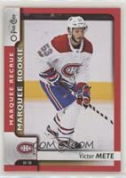 Marquee Rookies - Victor Mete