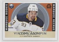 Marquee Rookies - Viktor Antipin