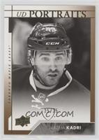 Nazem Kadri #/25