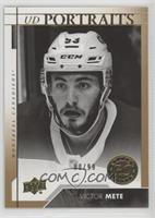 Rookies - Victor Mete #/99