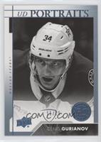 Rookies - Denis Gurianov #/25