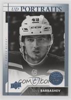 Rookies - Ivan Barbashev #/25