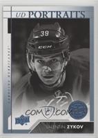 Rookies - Valentin Zykov #/25