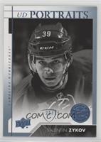 Rookies - Valentin Zykov #/25