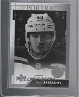 Rookies - Ivan Barbashev [COMC RCR Mint or Better]
