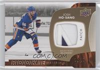 Josh Ho-Sang #/25