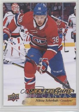 2017-18 Upper Deck - UD Canvas #C107 - Young Guns - Nikita Scherbak