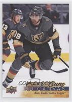 Young Guns - Alex Tuch