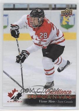 2017-18 Upper Deck - UD Canvas #C258 - Program of Excellence - Victor Mete