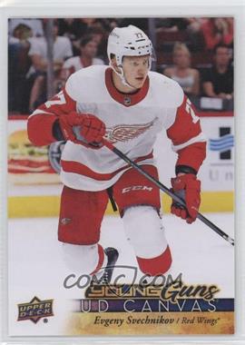 2017-18 Upper Deck - UD Canvas #C96 - Young Guns - Evgeny Svechnikov