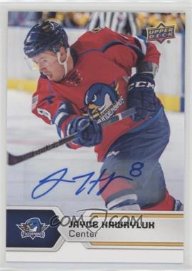 2017-18 Upper Deck AHL - [Base] - Autographs #126 - SPs - Jayce Hawryluk