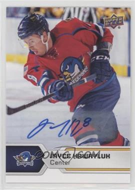 2017-18 Upper Deck AHL - [Base] - Autographs #126 - SPs - Jayce Hawryluk