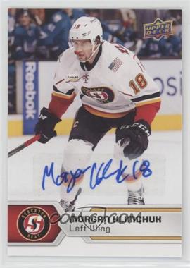 2017-18 Upper Deck AHL - [Base] - Autographs #46 - Morgan Klimchuk