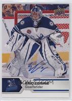 Eric Comrie