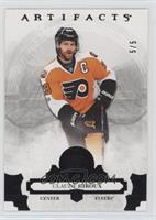 Claude Giroux #/5