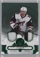 Stars - Max Domi #/25