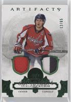 Nicklas Backstrom [EX to NM] #/65