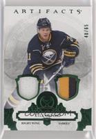 Kyle Okposo #/65