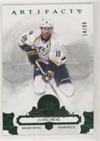 James Neal #/99