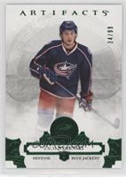 Zach Werenski #/99