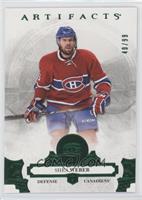 Shea Weber #/99