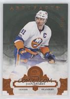 Stars - John Tavares #/55