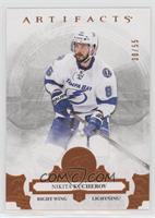 Nikita Kucherov #/55