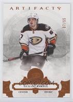 Rickard Rakell #/55