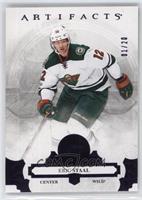 Eric Staal #/20