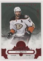 Stars - Ryan Kesler #/299